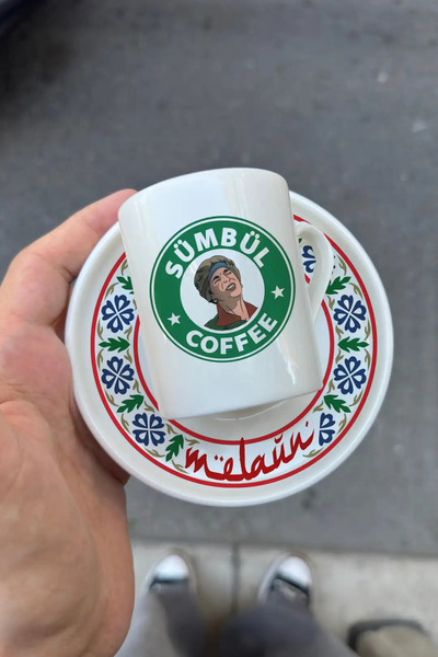 Namgo Turkish Coffee Cup - Sümbül Coffee