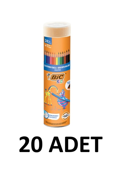 Bic 20 قطعة من أنابيب إيفولوشن 24+1 المعدنية للصيد بالبكرة