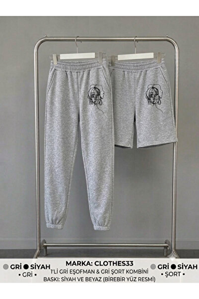 Gutsy Sweatpants Shorts 2-Piece Sports Combination Thin Summer Sweat-Absorbin...