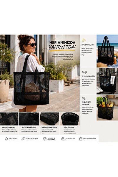 shules collection ΜΑΥΡΗ ΔΙΧΤΥΩΤΗ ΤΣΑΝΤΑ ΠΑΡΑΛΙΑΣ |   Τσάντα ώμου με πολλές τσ...