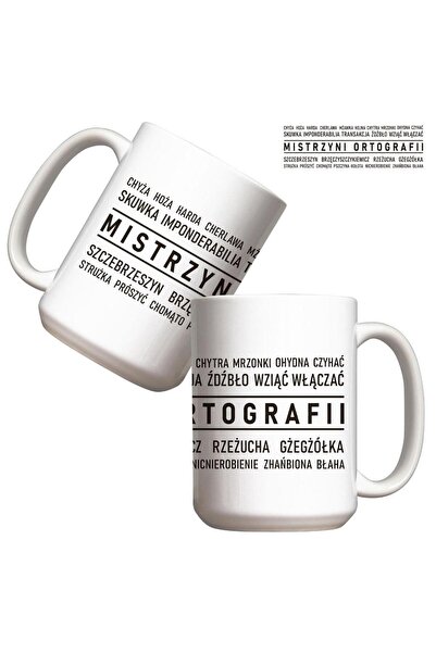 Molom Cana Maestra Ortografiei, ceramica, cu mesaj, Multicolor, 440 ml