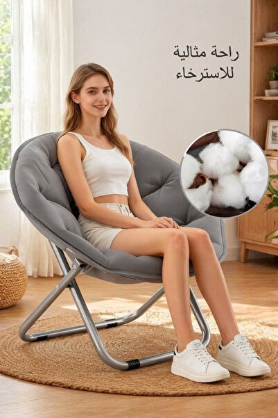 Generic كرسي استرخاء قماشي قابل للطي للاستخدام الداخلي والخارجي، بهيكل فولاذي...