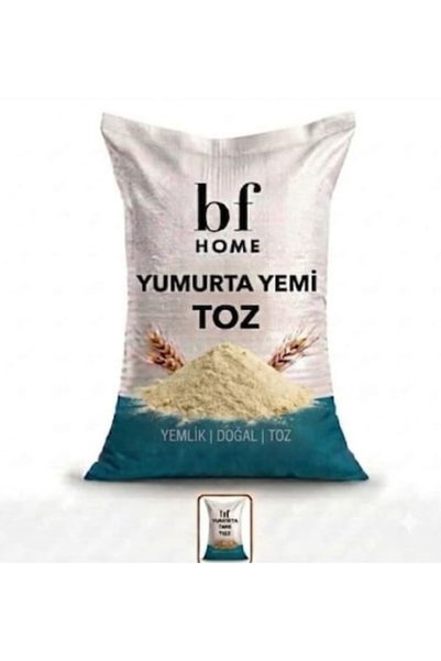 BFHOME Toz Civciv Yemi Yumurtalık 1 kg bfhome'dan