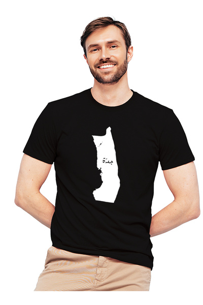 Generic The World of Fashion High-Quality Printed Cotton T-Shirt with Jeddah ...