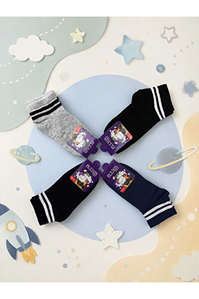 your trend socks 12 Pairs of 9-10 Year Old Boys' Bootie Socks, Anti-Sweat, Co...