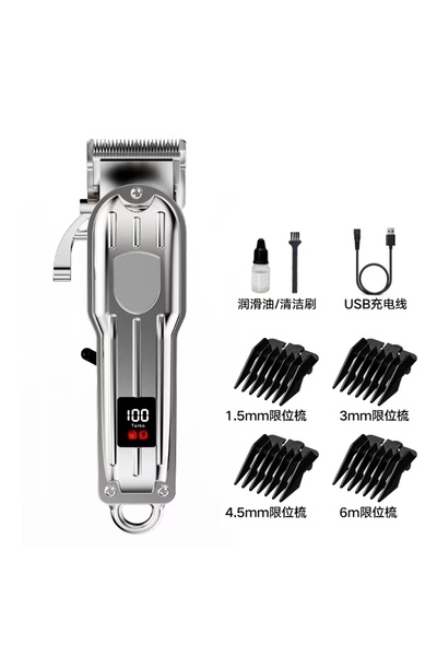 Choice USB Type-C 1pc All metal blade male clipper, electric hair clipper, ho...