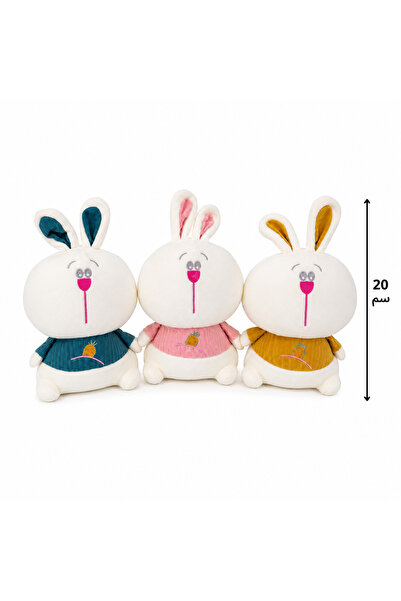 wafra store Soft Plush Bunny Doll with Colorful Clothes for Kids (Random Colo...