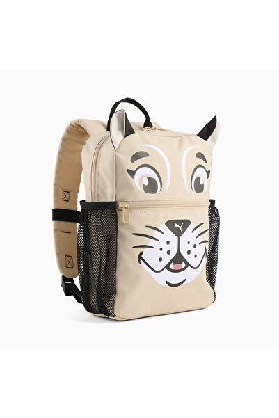 Puma Animal Çocuk Bej Sırt Çantası (092774-01)
