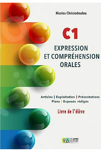 papirosbookstore Βιβλία Εκμάθησης Γαλλικών C1, Στοματική Έκφραση και Κατανόηση