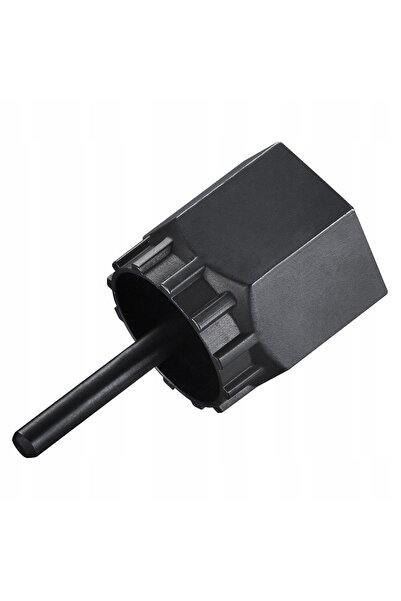 Shimano Cheie TL-LR15