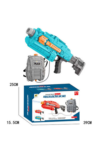 PlayFun Rucsac Pistol cu Apă Electric 4L – Pulverizator Automat de Apă