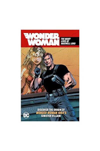 DC COMICS Wonder Woman