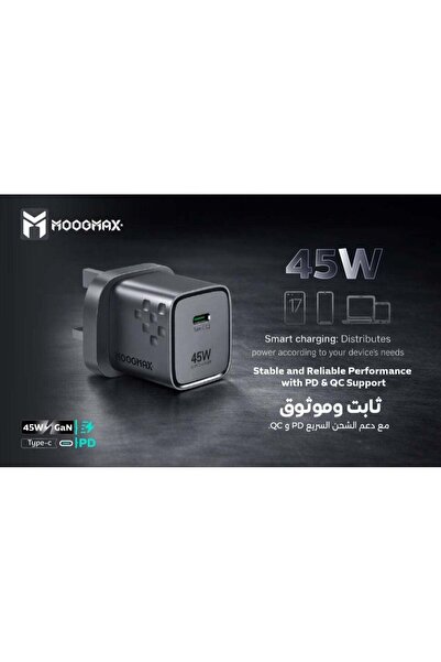 mooomax 45W GaN Type-C Fast Wall Charger with PD & QC Support