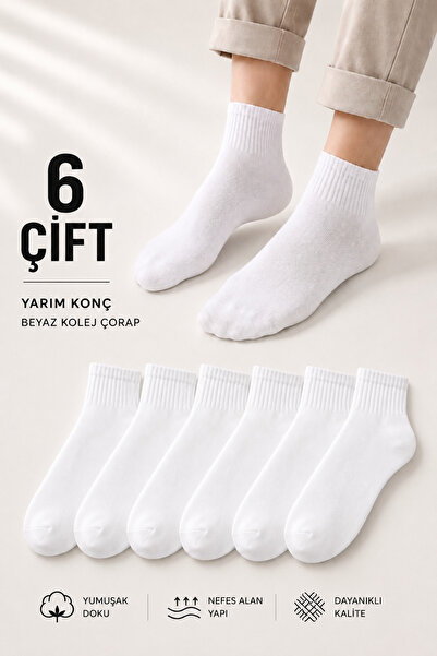 DEMAS ÇORAP 6 Çift Beyaz Yarım Konç Kolej Çorabı Unisex Pamuklu Günlük Spor Ç...