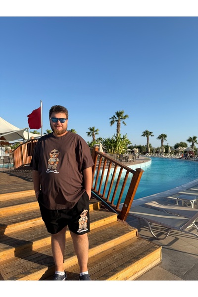 Bas Body FitnessWear Majica sa šarenim teddy medvedićem u smeđoj boji, velika...