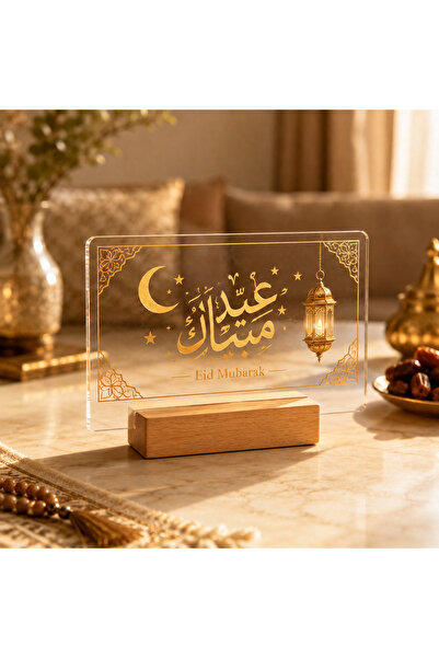 Bleco Eid Mubarak Acrylic Tabletop Sign with Wooden Base, Transparent Crescen...