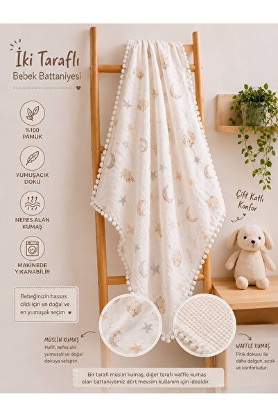 LİRONA Ponpon Detaylı İki Taraflı Müslin Kumaş & Waffle Kumaş Bebek Battaniye...