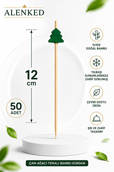 alenked Pine Tree Themed 12 cm Bamboo Presentation and Cocktail Toothpicks 50...