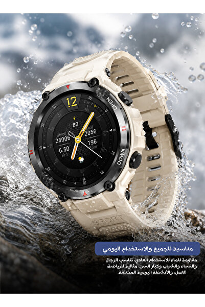 Yallabena G3 Sports Smartwatch Round Metal Case Heart Rate Blood Pressure Wat...