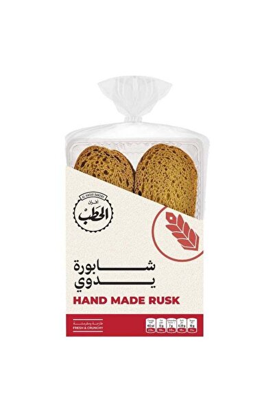 Al Hatab Bakery Handmade Rusk 200 g | Traditional Crispy Toast Rusk | Freshly...