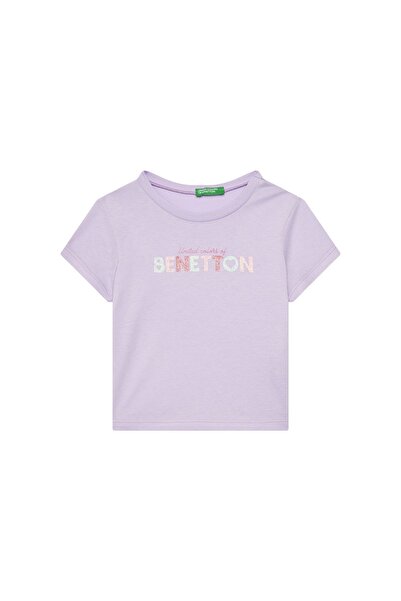 United Colors of Benetton Tricou de fată 3I1XG10HU Mov