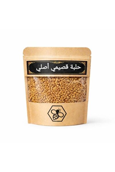 Seeds F حلبة قصيمي 100