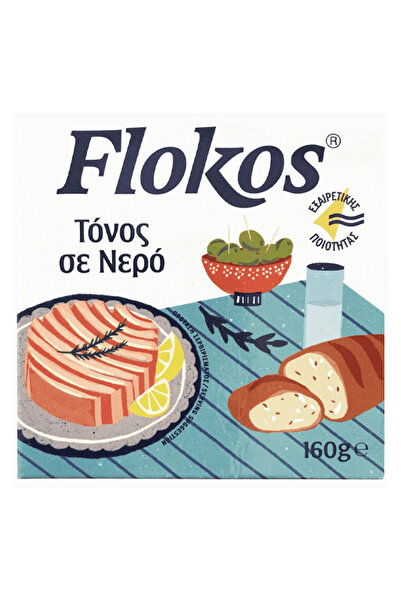 flokos ΤΟΝΟΣ 160gr. - (ΣΕ ΝΕΡΟ)