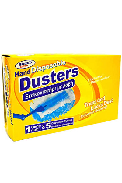 OEM STATUS HAND-DUSTERS ΞΕΣΚΟΝΙΣΤΗΡΙ (ΛΑΒΗ ΚΑΙ 5 ΠΑΝΑΚΙΑ)