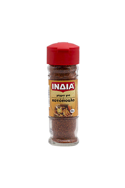 india ΙΝΔΙΑ ΜΕΙΓΜΑ ΓΙΑ ΚΟΤΟΠΟΥΛΟ 40gr. - (ΓΥΑΛΙΝΟ ΒΑΖΟ)
