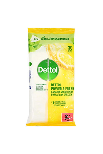 Dettol ΜΑΝΤΗΛΑΚΙΑ 30τεμ. - (LEMON)