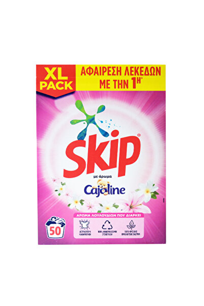 skip ΣΚΟΝΗ 3,250kg (50μεζ.) - (ΛΙΛΙΟΥΜ)