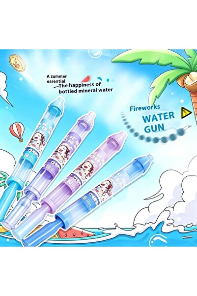 HI-FINE 4 قطع مسدس ماء على شكل ألعاب نارية قابل للسحب، لعبة مائية صيفية للأطف...