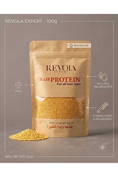 REVOLA EXPERT بروتين ريفولا للعناية بالشعر، بروتين الشعر 100 جرام، فيتامين لت...