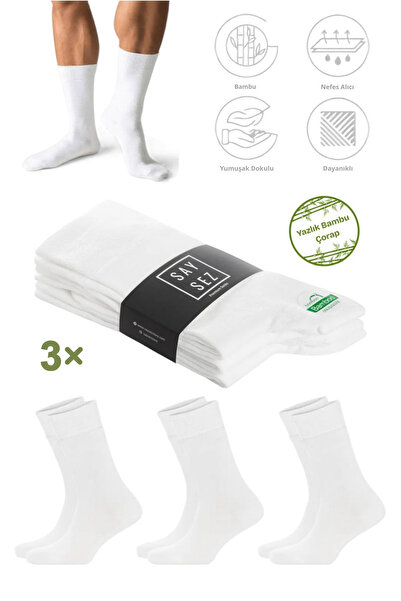 SAYSEZ Summer Bamboo Men's Socks Long Plain White Color Socks Seamless Premiu...