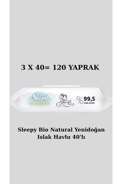 Sleepy مناشف بيو ناتشورال المبللة لحديثي الولادة 40 قطعة SR100