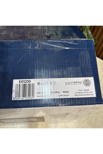 NON ميكروويف ألسيف بتحكم يدوي 700 واط 20 لتر