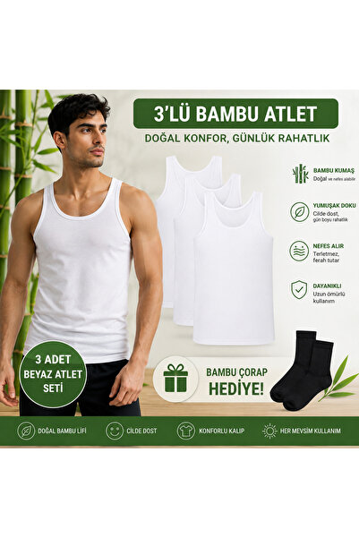 Generic Brand 3-Piece Men's White Bamboo Athlete Set + Bamboo Socks Gift |   ...