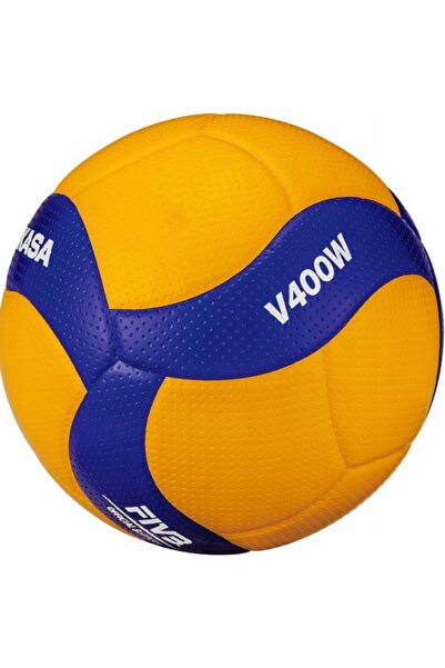 Gourmet Basics by Mikasa Minge pentru Volei Netball Mikasa Netball de interio...