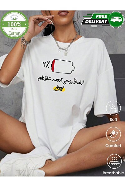 YHDZ قميص قطني نسائي غير رسمي 100% قطن، نسيج قابل للتنفس، قابل للغسل في الغسالة