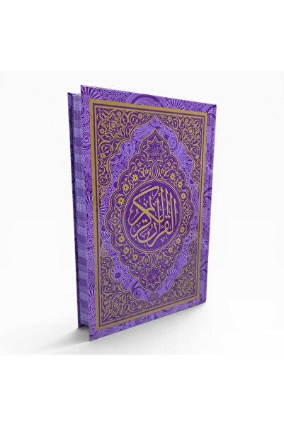 Haktan Yayınları Bilgisayar Hatlı Arapça Kuranı Kerim - Orta Boy - Mor