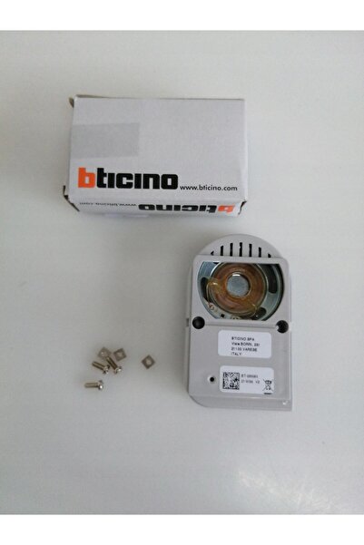 NO BRAND Legrand 2659N Difuzor pentru sistem de interfonie BTicino Compact