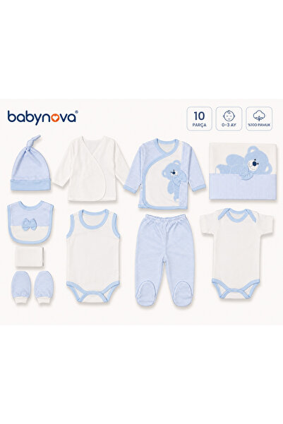 babyist مجموعة بيبي نوفا بريميوم المكونة من 10 قطع بتصميم دب بني مخطط ومطرز