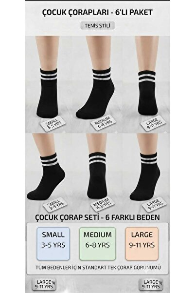 KM Collections 6'lı Çocuk Kolej Çorabı