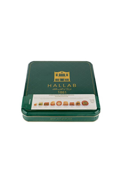 hallab Original Baklava 450g