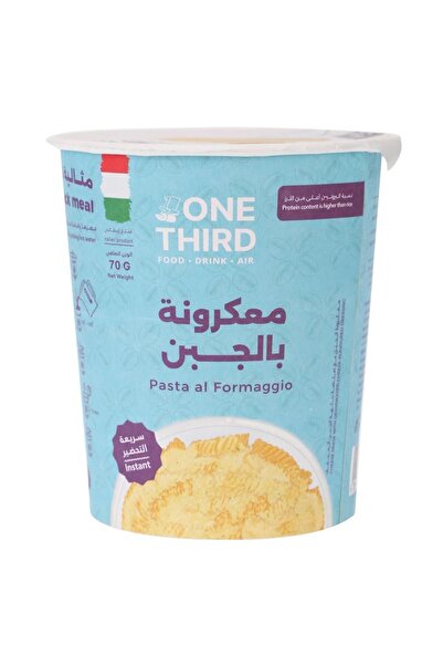 One Third معكرونة بالجبنة سريعة التحضير 70 جرام
