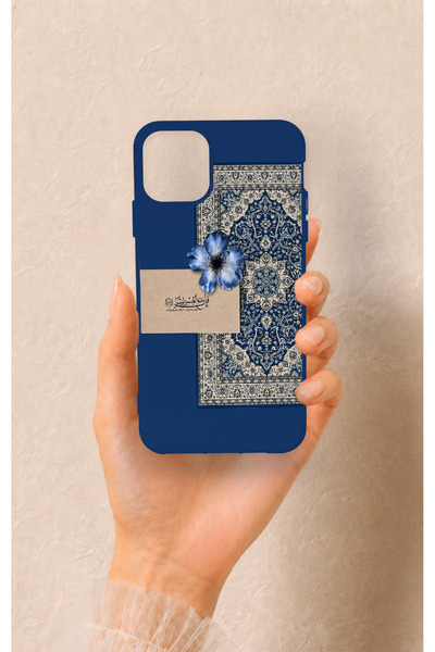 Vip Case iPhone 11 Pro Max Uyumlu Mavi Etnik Halı Desenli Silikon Kılıf