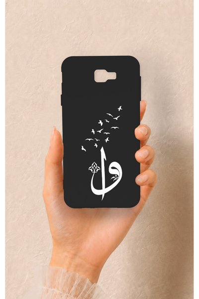 Vip Case حافظة سيليكون متوافقة مع هاتف سامسونج J7 برايم بنمط Elif Vav