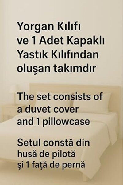 Yıldızan متجر ميلا لمستحضرات التجميل، طقم غطاء لحاف منقوش فردي من إزجي، مقاس ...