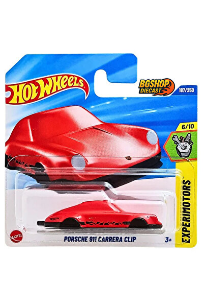 HOT WHEELS Porsche 911 Carrera Clip (Anahtarlık)