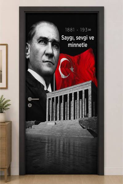 PROMISEBACKDROP2 زينة باب مرنة مقاس 190x75 سم، زينة باب من القماش، 10 نوفمبر ...